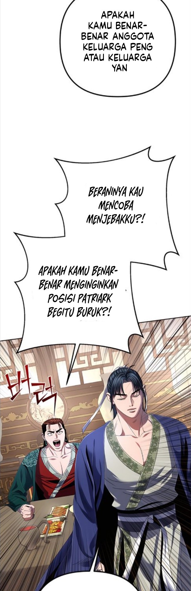 Ha Buk Paeng’s Youngest Son Chapter 32 - halaman 14