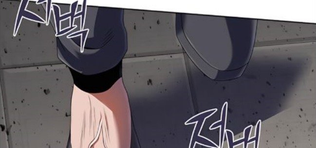 Ha Buk Paeng’s Youngest Son Chapter 32 - halaman 17