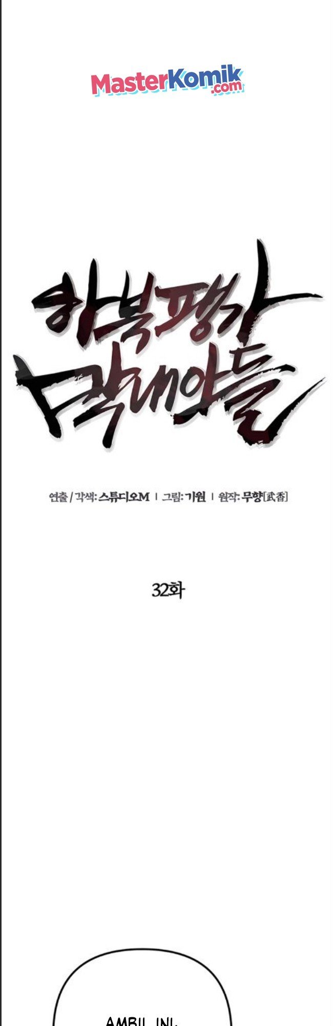 Ha Buk Paeng’s Youngest Son Chapter 32 - halaman 25