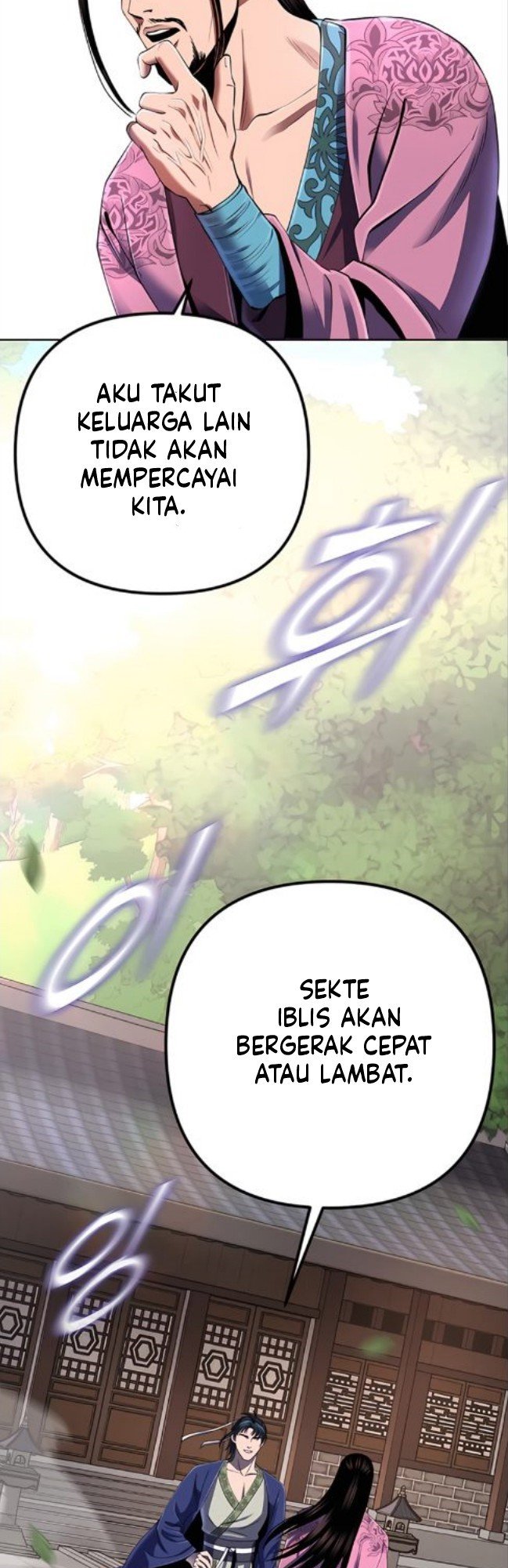 Ha Buk Paeng’s Youngest Son Chapter 32 - halaman 34