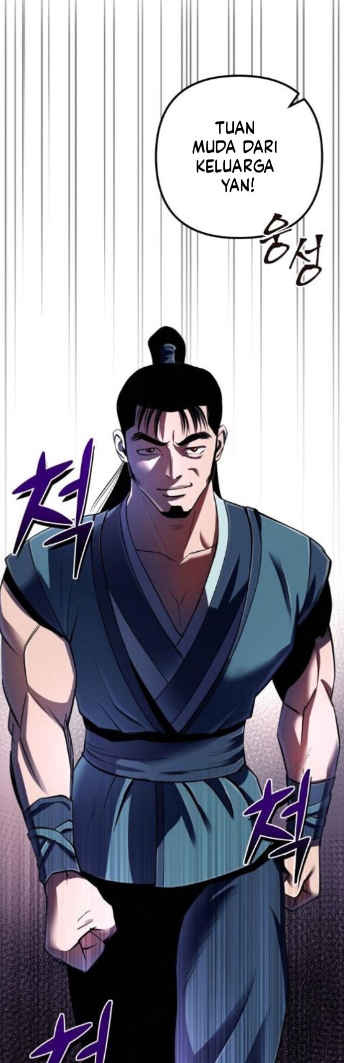 Ha Buk Paeng’s Youngest Son Chapter 33 - halaman 52
