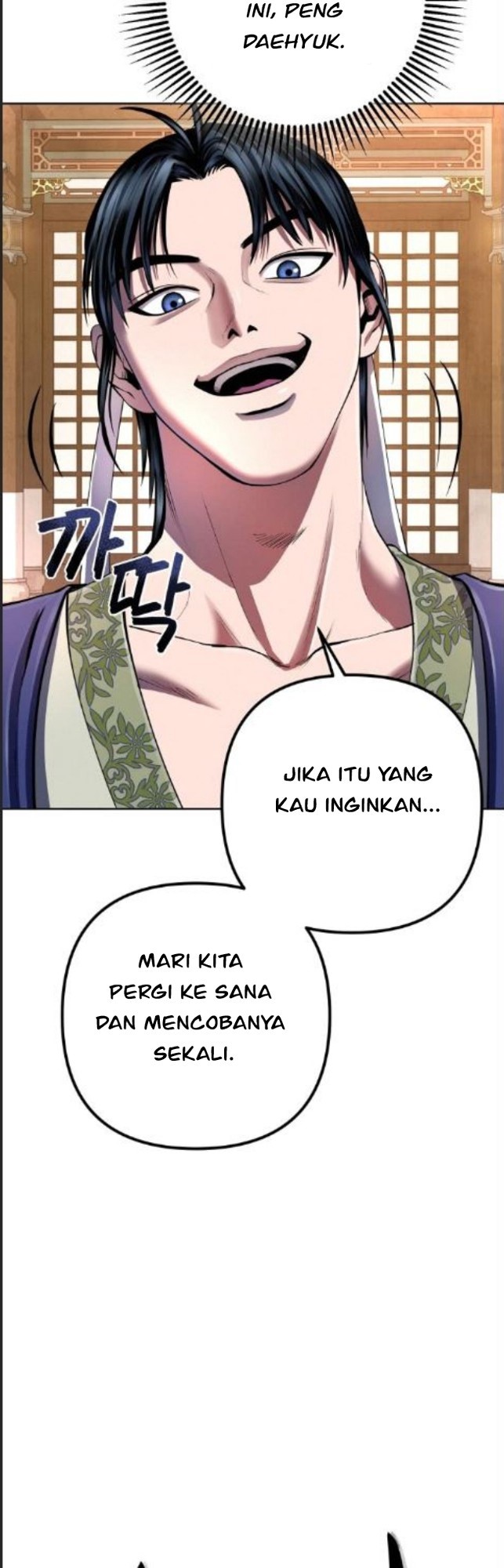 Ha Buk Paeng’s Youngest Son Chapter 34 - halaman 28