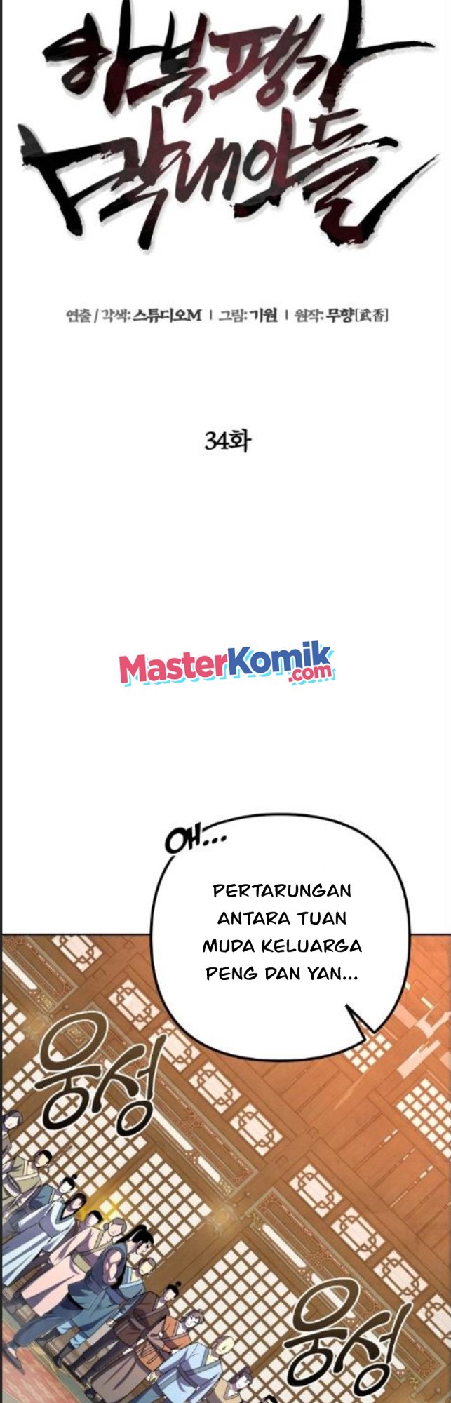 Ha Buk Paeng’s Youngest Son Chapter 34 - halaman 29