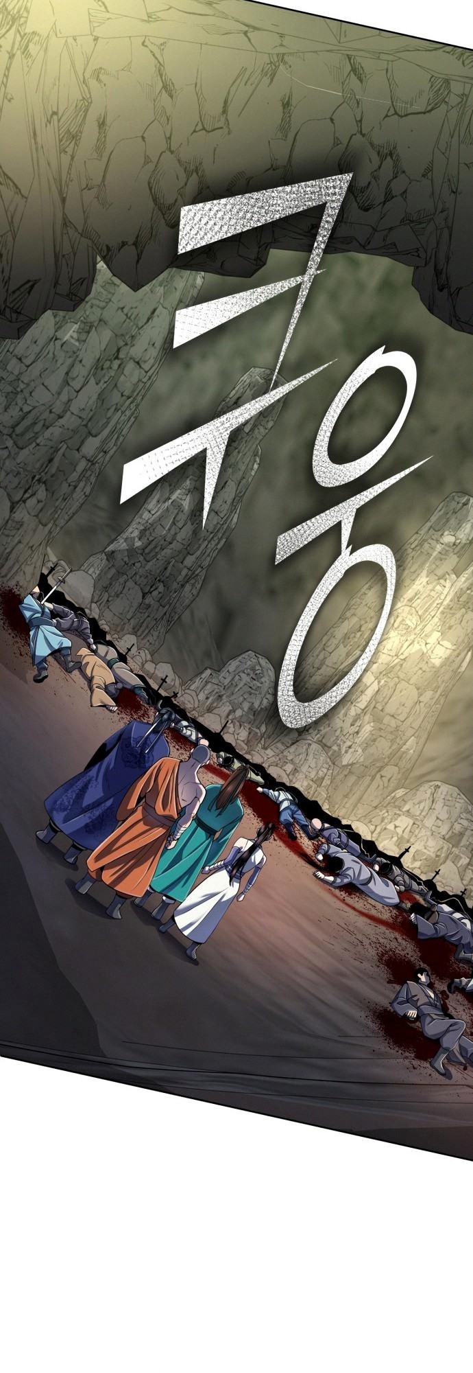 Ha Buk Paeng’s Youngest Son Chapter 37 - halaman 55