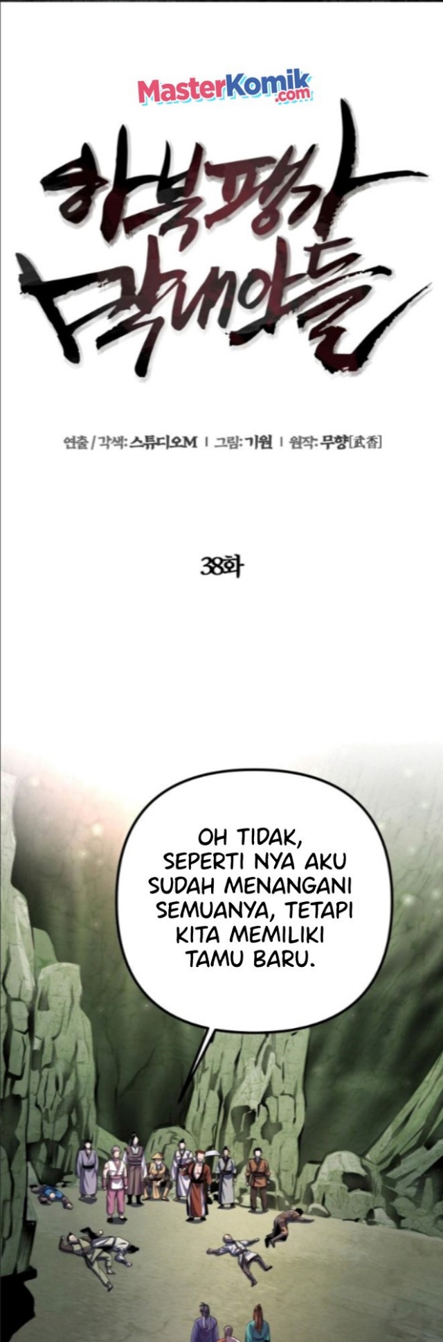 Ha Buk Paeng’s Youngest Son Chapter 38 - halaman 3