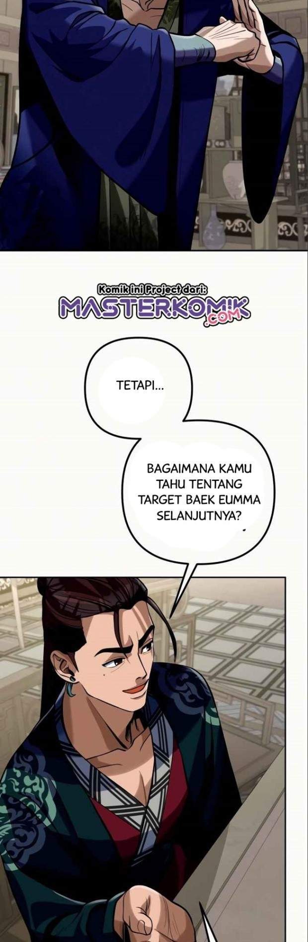 Ha Buk Paeng’s Youngest Son Chapter 4 - halaman 45