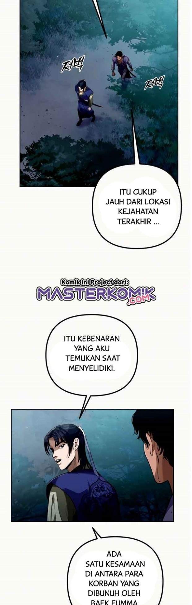 Ha Buk Paeng’s Youngest Son Chapter 4 - halaman 49