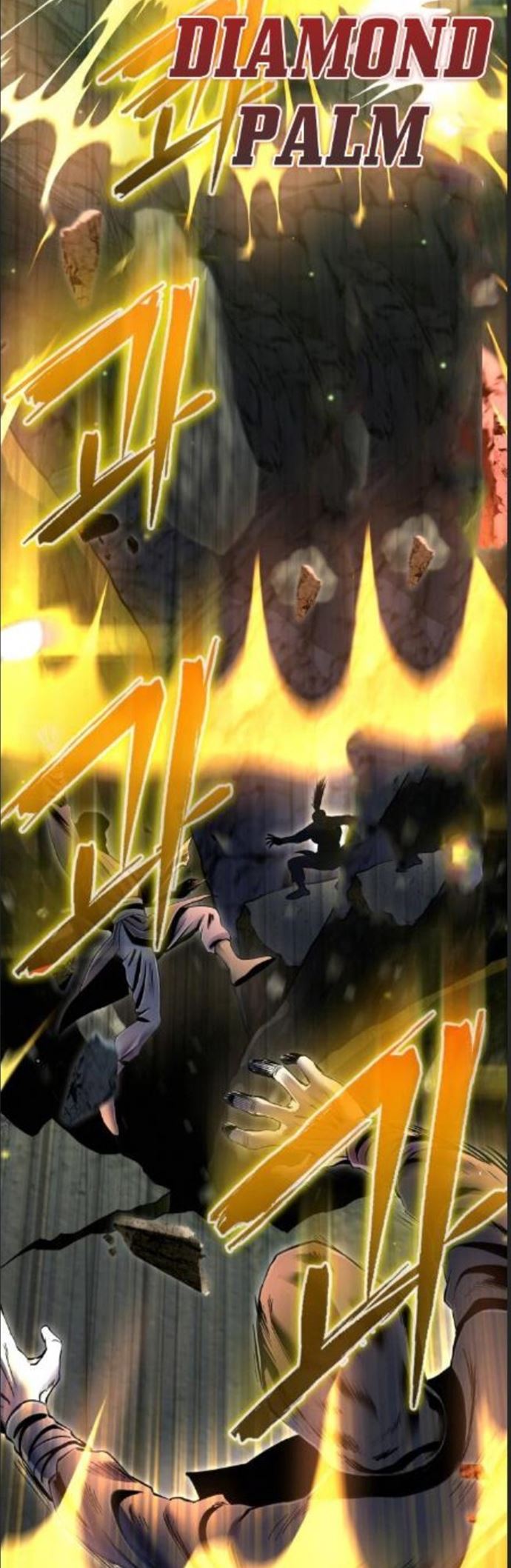 Ha Buk Paeng’s Youngest Son Chapter 40 - halaman 51