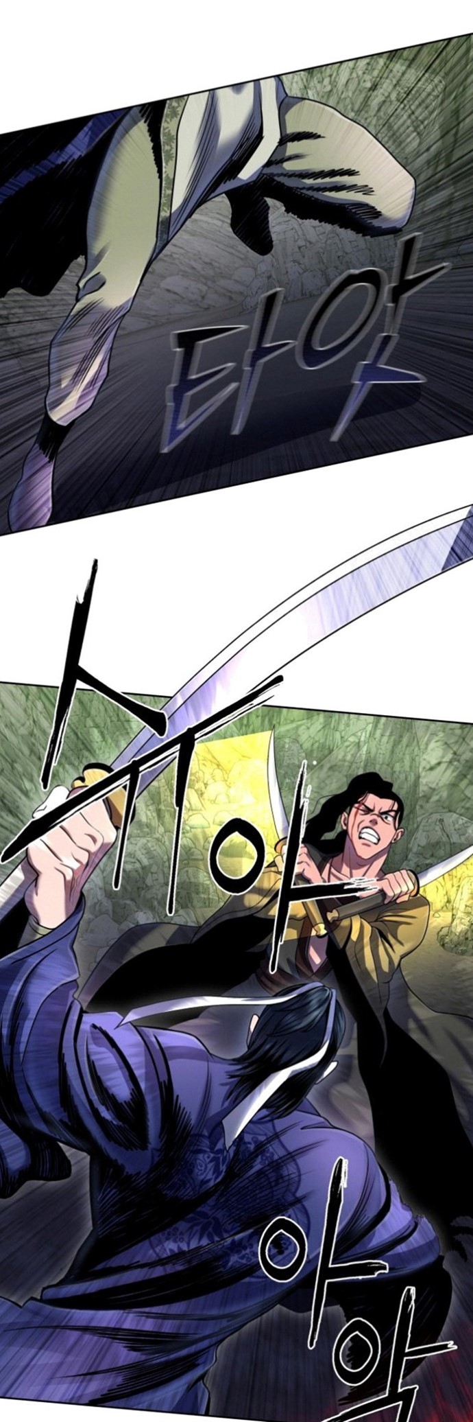 Ha Buk Paeng’s Youngest Son Chapter 41 - halaman 44