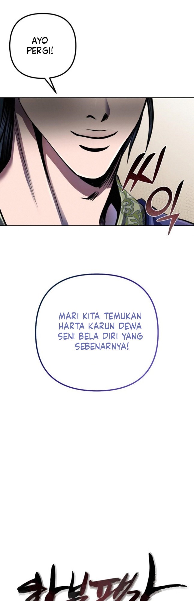 Ha Buk Paeng’s Youngest Son Chapter 42 - halaman 37