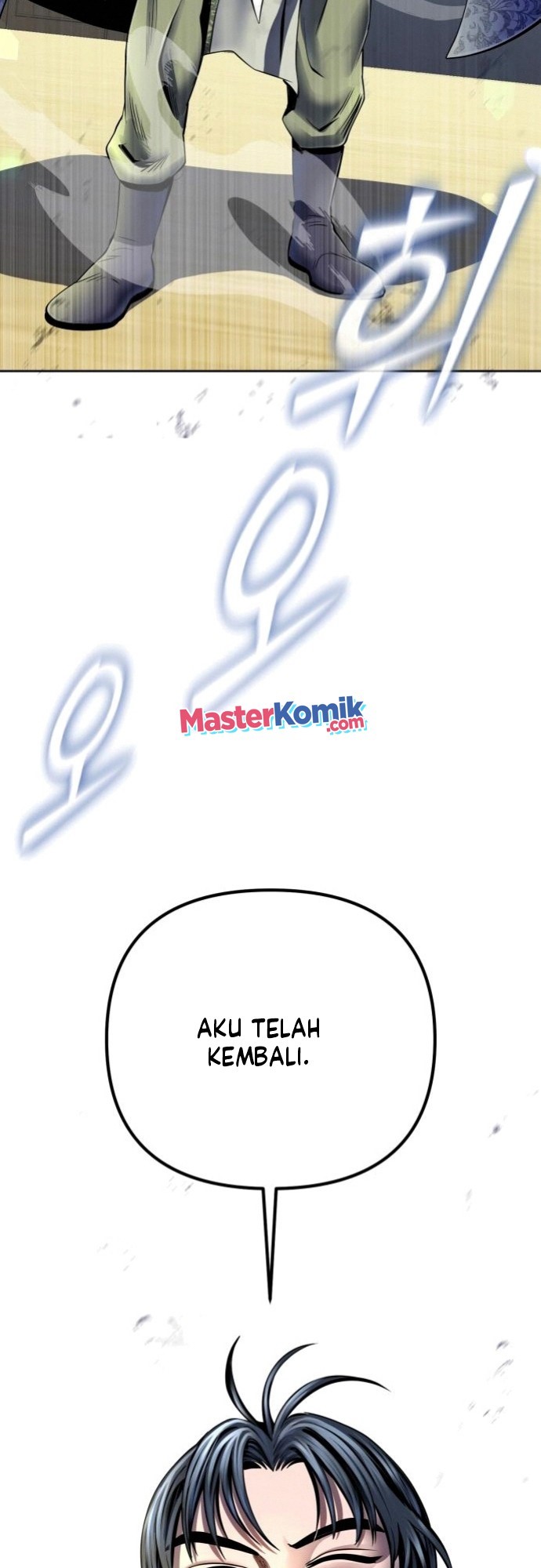 Ha Buk Paeng’s Youngest Son Chapter 42 - halaman 58
