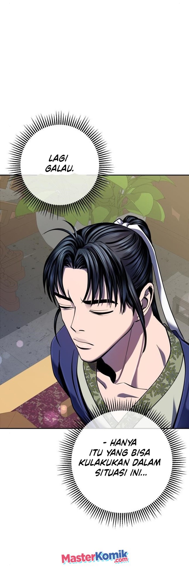 Ha Buk Paeng’s Youngest Son Chapter 43 - halaman 12