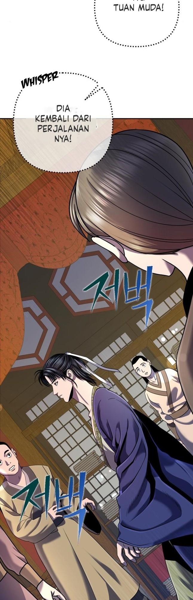 Ha Buk Paeng’s Youngest Son Chapter 43 - halaman 16