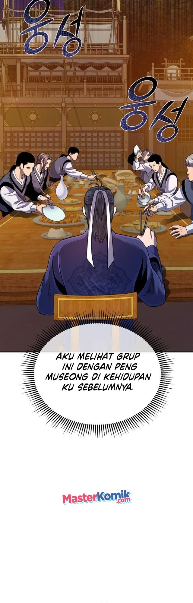 Ha Buk Paeng’s Youngest Son Chapter 43 - halaman 32