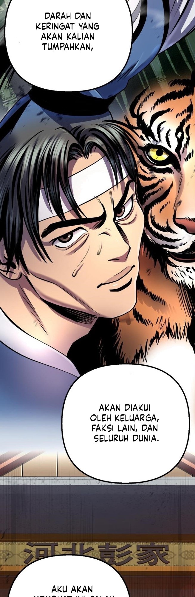 Ha Buk Paeng’s Youngest Son Chapter 43 - halaman 41