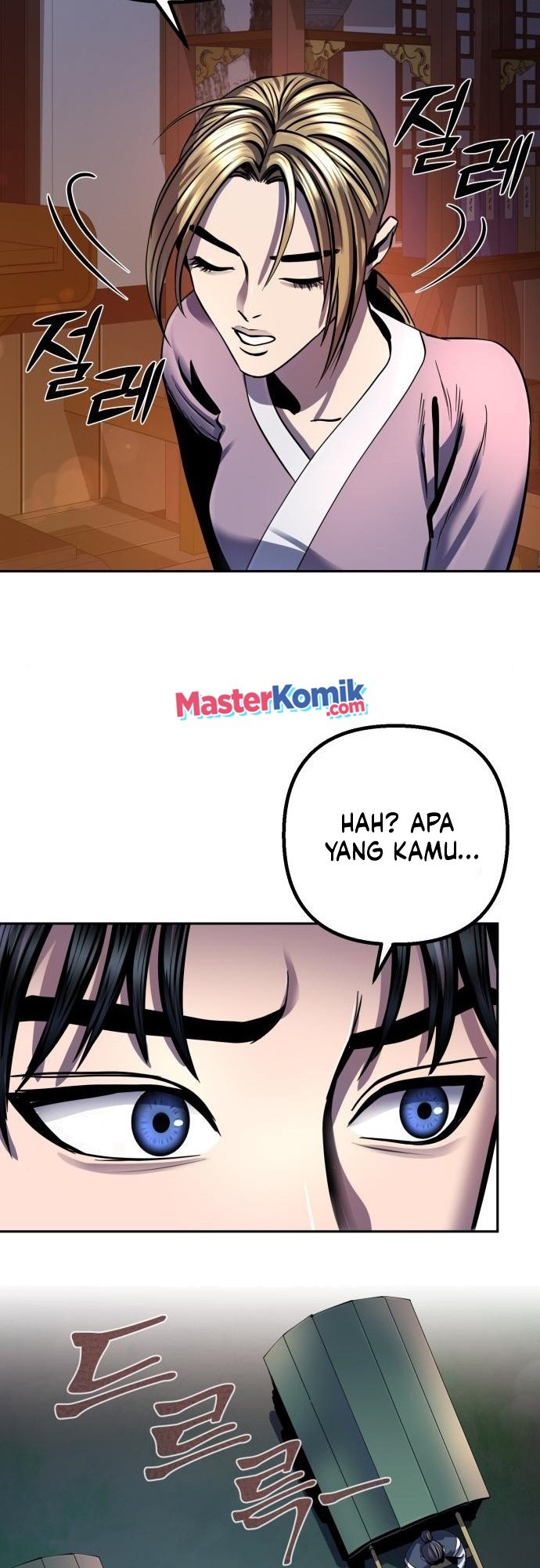 Ha Buk Paeng’s Youngest Son Chapter 43 - halaman 59