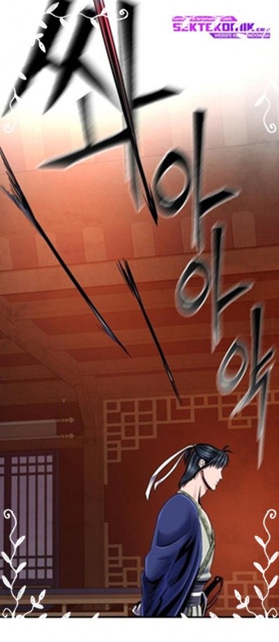 Ha Buk Paeng’s Youngest Son Chapter 46 - halaman 22