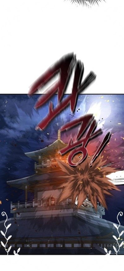 Ha Buk Paeng’s Youngest Son Chapter 46 - halaman 73