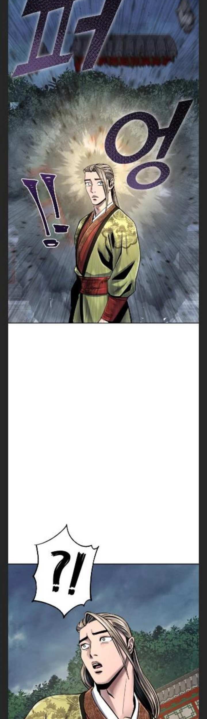 Ha Buk Paeng’s Youngest Son Chapter 48 - halaman 44