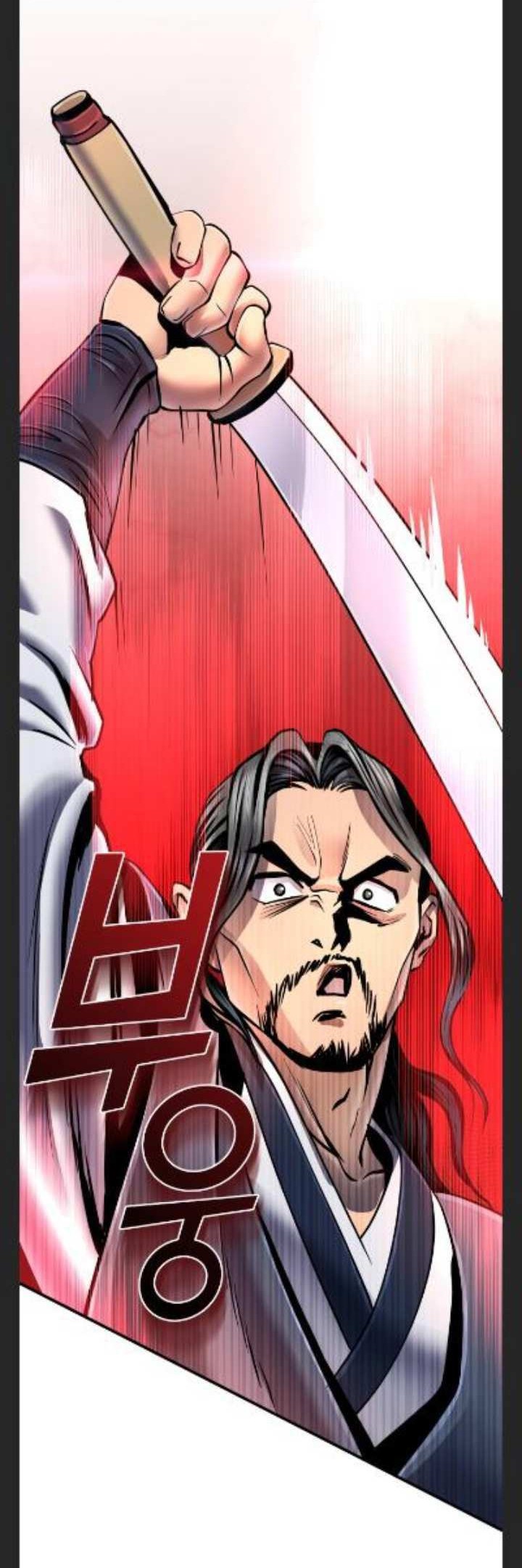 Ha Buk Paeng’s Youngest Son Chapter 49 - halaman 36