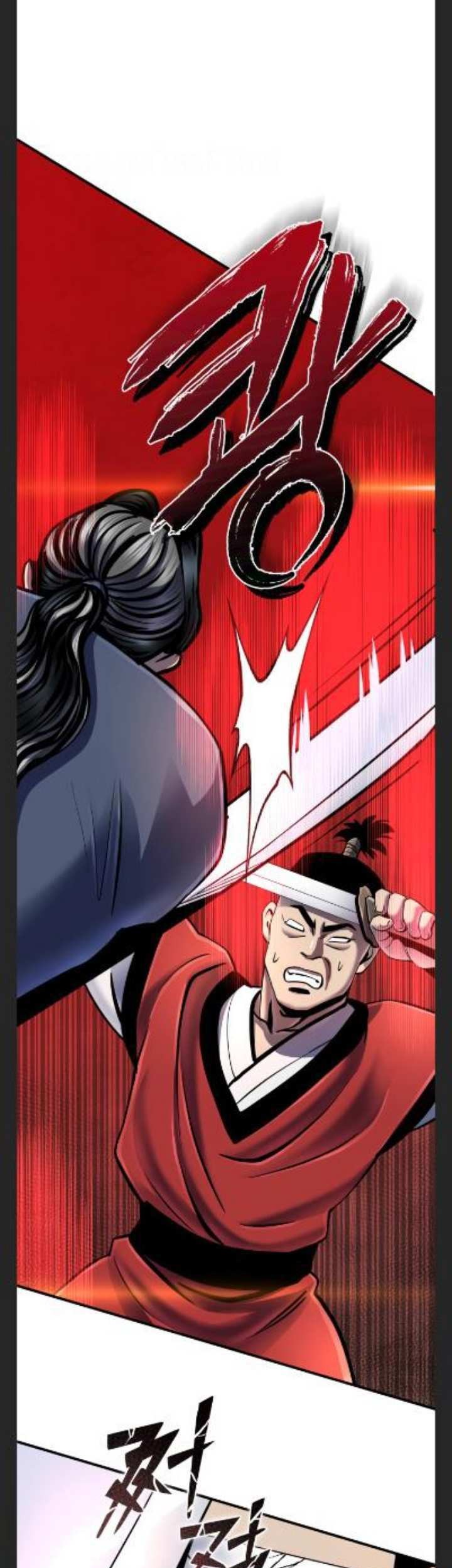Ha Buk Paeng’s Youngest Son Chapter 49 - halaman 37