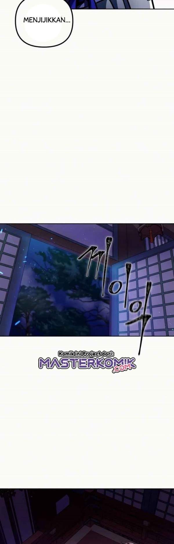 Ha Buk Paeng’s Youngest Son Chapter 5 - halaman 16