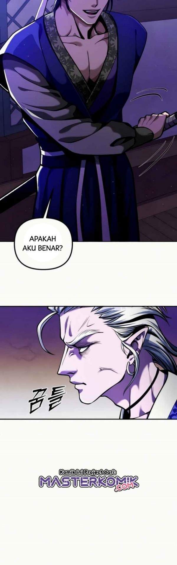Ha Buk Paeng’s Youngest Son Chapter 5 - halaman 21