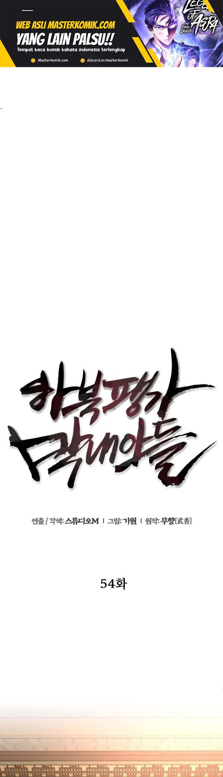 Ha Buk Paeng’s Youngest Son Chapter 54 - halaman 2