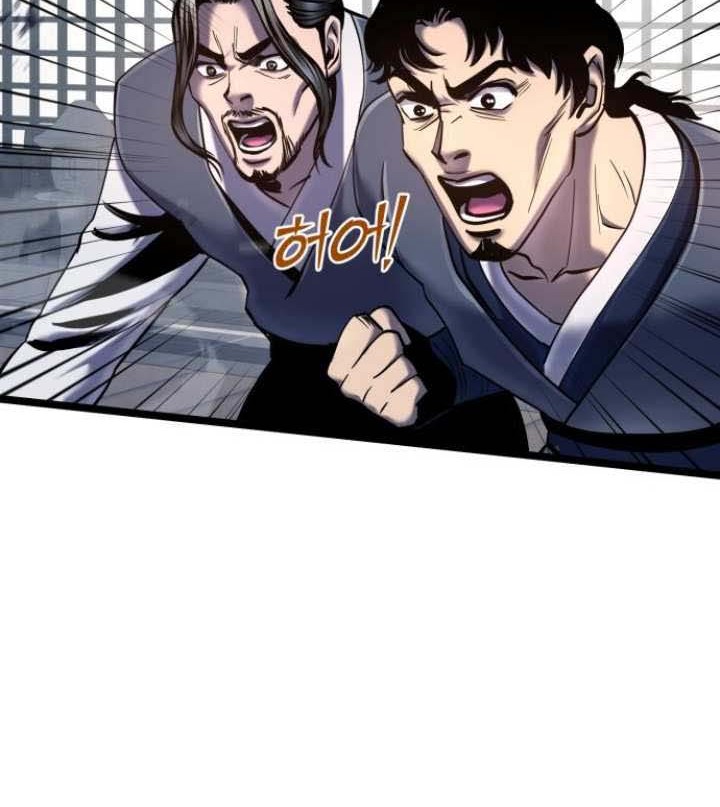 Ha Buk Paeng’s Youngest Son Chapter 55 - halaman 46