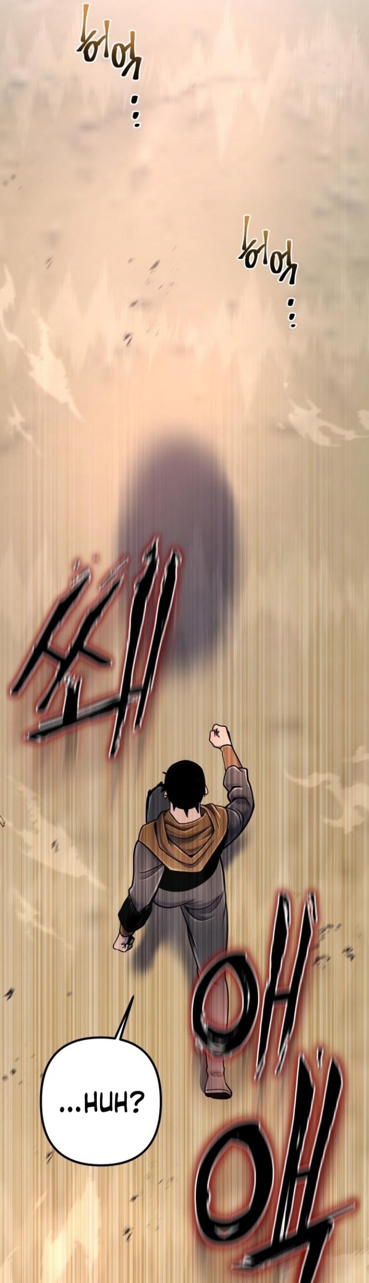 Ha Buk Paeng’s Youngest Son Chapter 58 - halaman 54