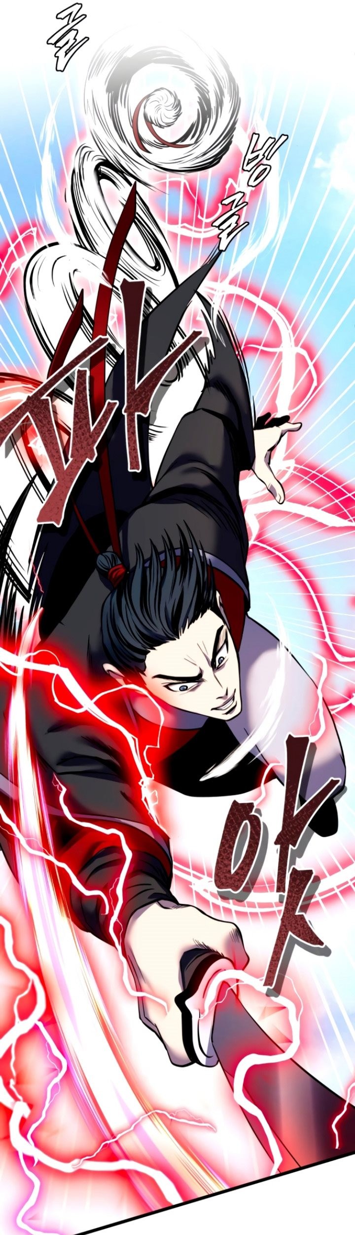 Ha Buk Paeng’s Youngest Son Chapter 59 - halaman 22