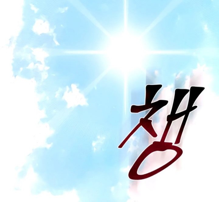 Ha Buk Paeng’s Youngest Son Chapter 59 - halaman 45