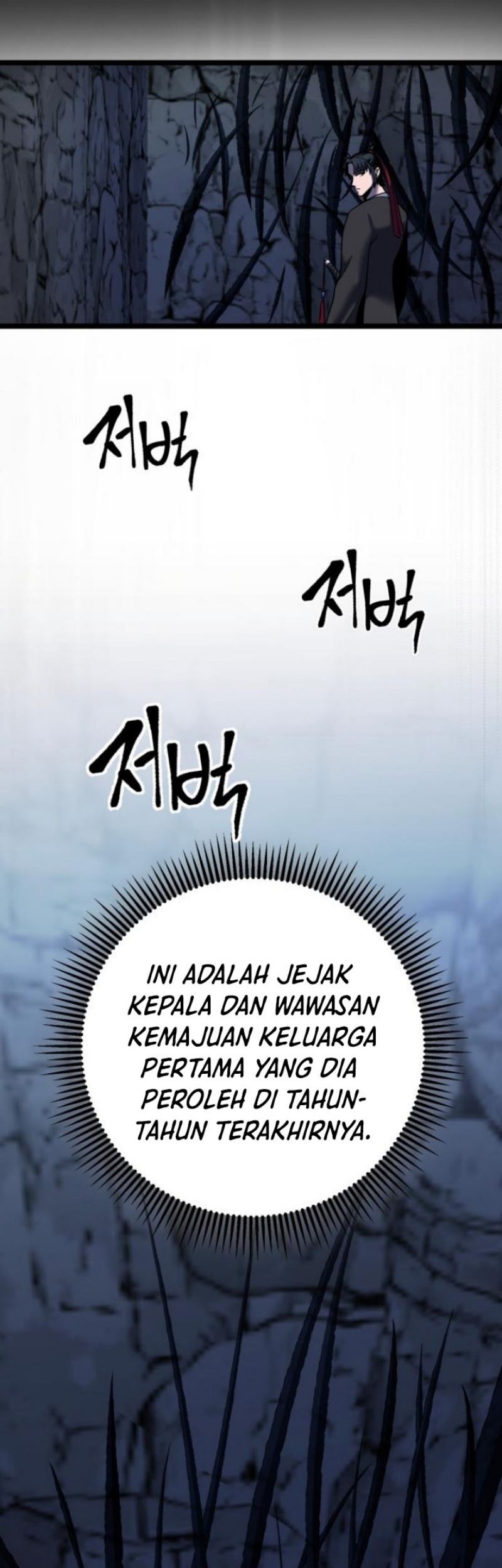 Ha Buk Paeng’s Youngest Son Chapter 60 - halaman 9