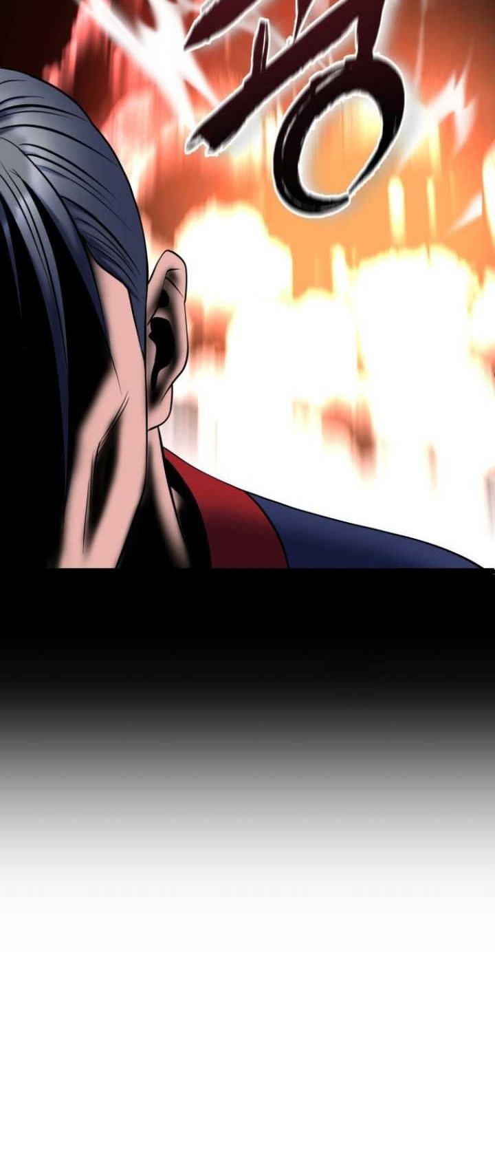 Ha Buk Paeng’s Youngest Son Chapter 62 - halaman 62