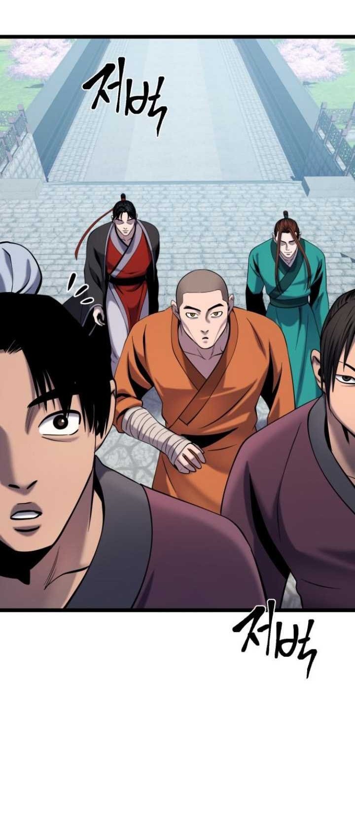 Ha Buk Paeng’s Youngest Son Chapter 64 - halaman 12