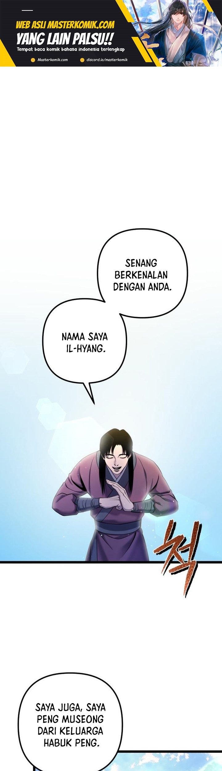 Ha Buk Paeng’s Youngest Son Chapter 65 - halaman 2