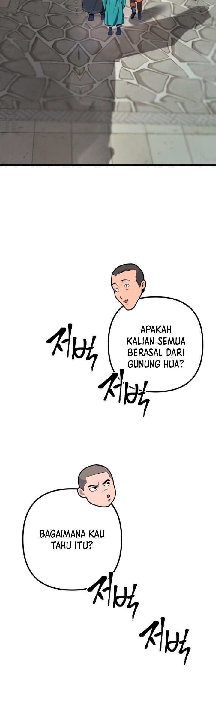 Ha Buk Paeng’s Youngest Son Chapter 67 - halaman 9