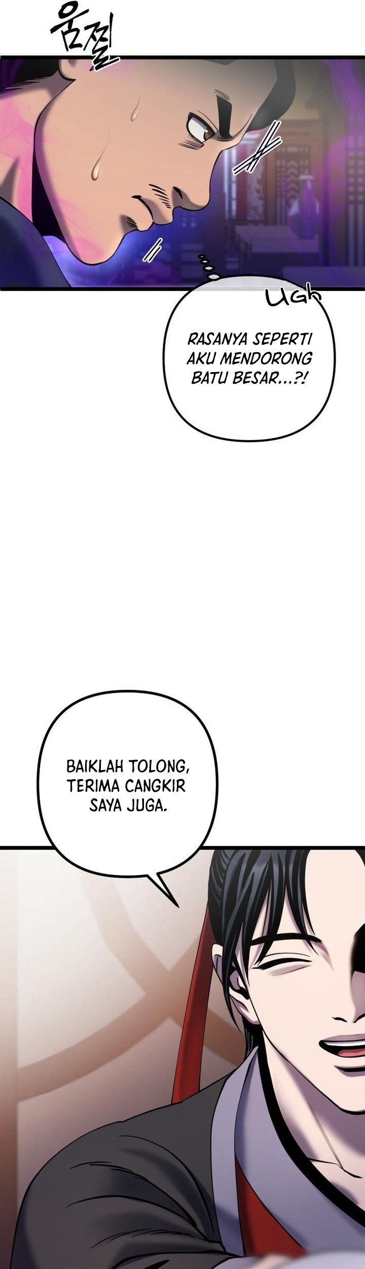 Ha Buk Paeng’s Youngest Son Chapter 68 - halaman 19