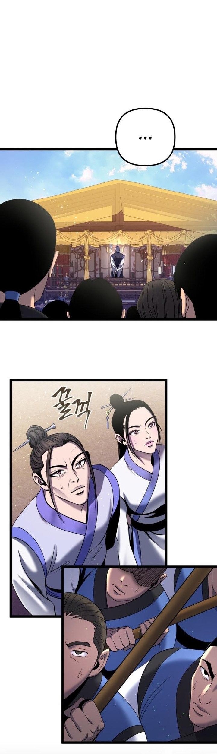 Ha Buk Paeng’s Youngest Son Chapter 68 - halaman 37