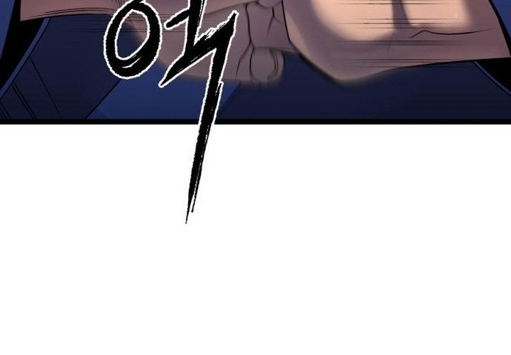Ha Buk Paeng’s Youngest Son Chapter 68 - halaman 7
