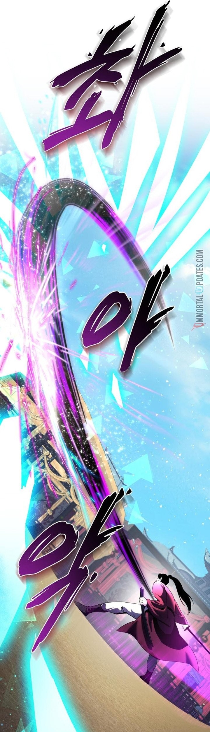 Ha Buk Paeng’s Youngest Son Chapter 69 - halaman 14