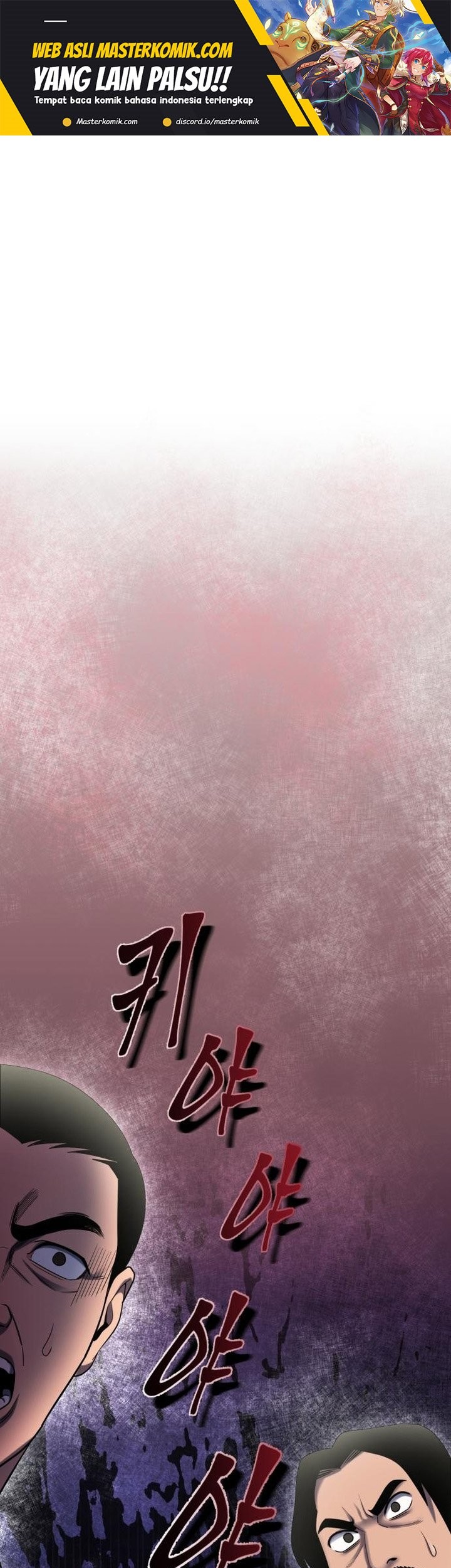 Ha Buk Paeng’s Youngest Son Chapter 69 - halaman 2