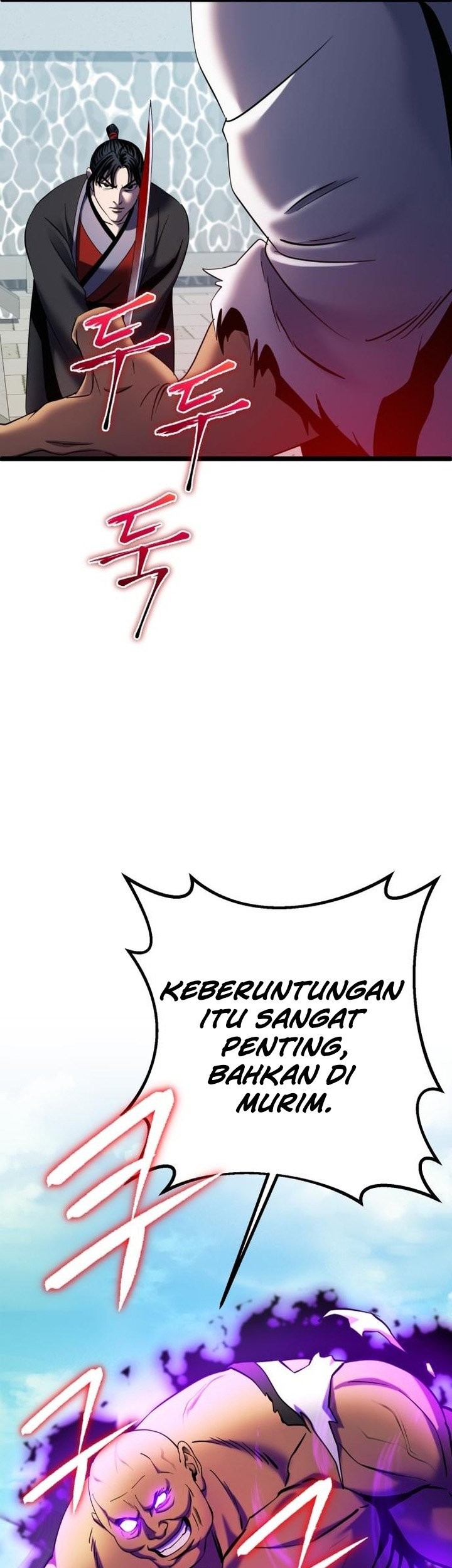 Ha Buk Paeng’s Youngest Son Chapter 69 - halaman 83