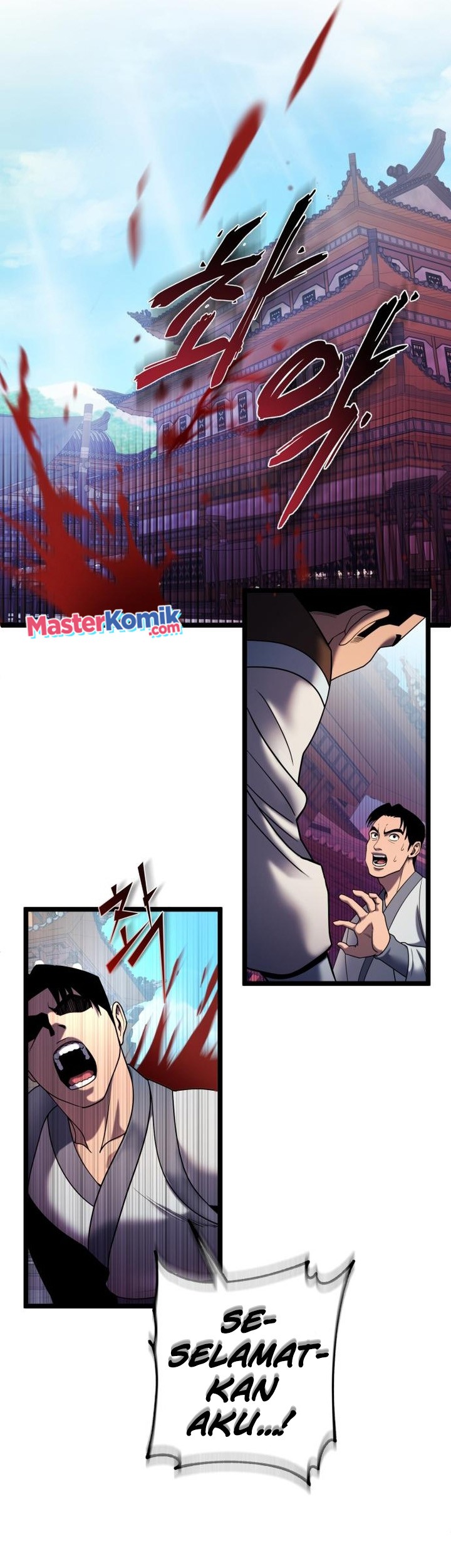 Ha Buk Paeng’s Youngest Son Chapter 70 - halaman 3