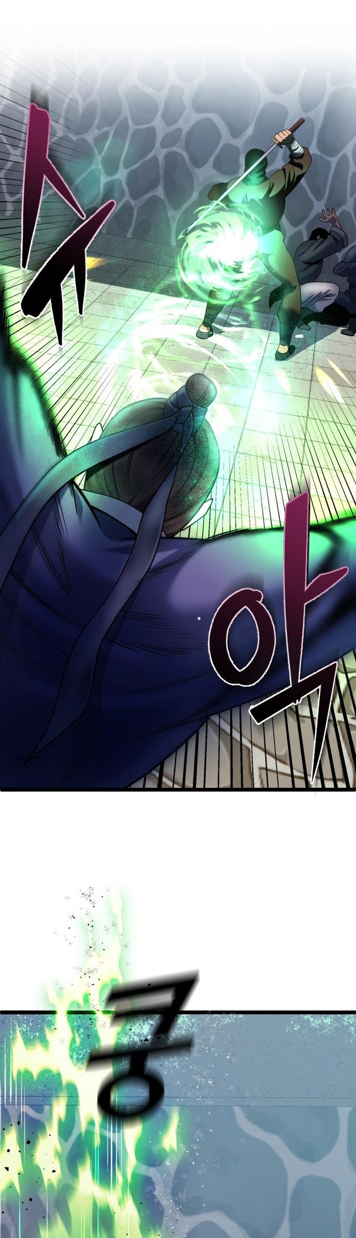Ha Buk Paeng’s Youngest Son Chapter 70 - halaman 7