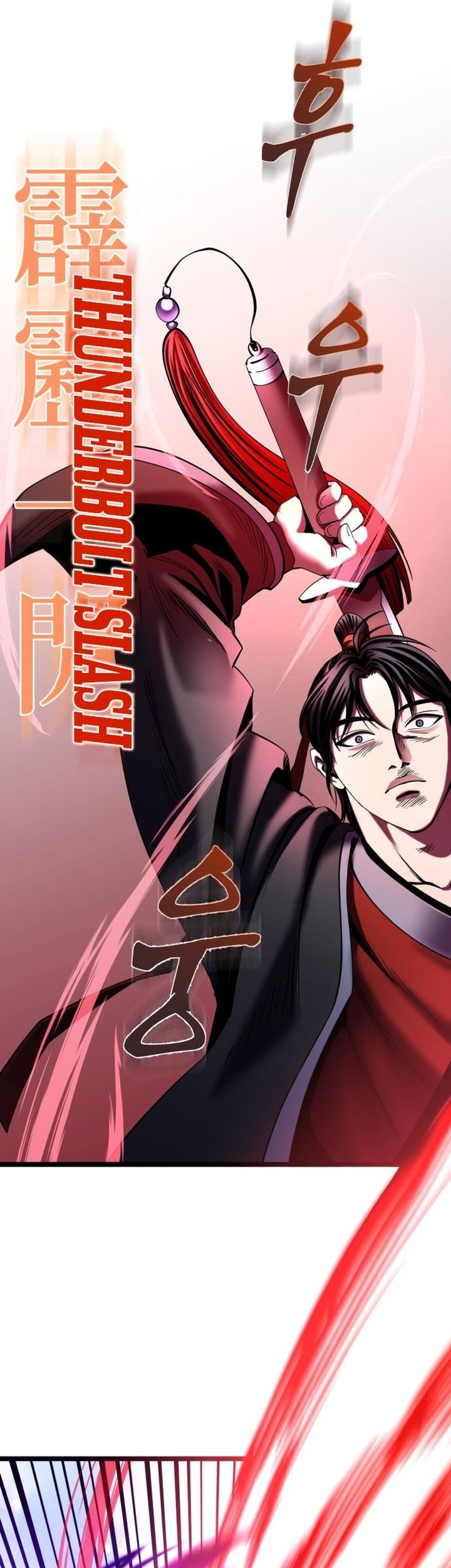 Ha Buk Paeng’s Youngest Son Chapter 71 - halaman 18