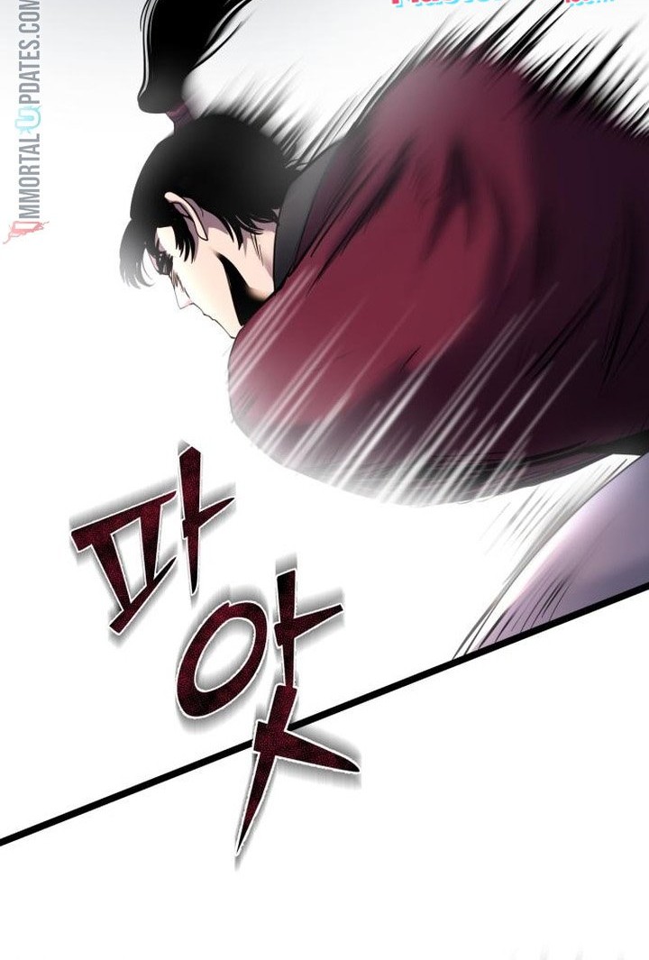 Ha Buk Paeng’s Youngest Son Chapter 71 - halaman 26