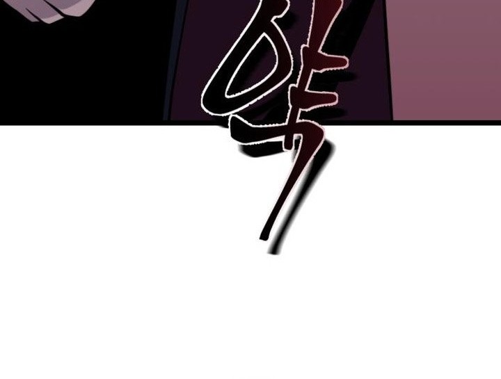 Ha Buk Paeng’s Youngest Son Chapter 71 - halaman 33