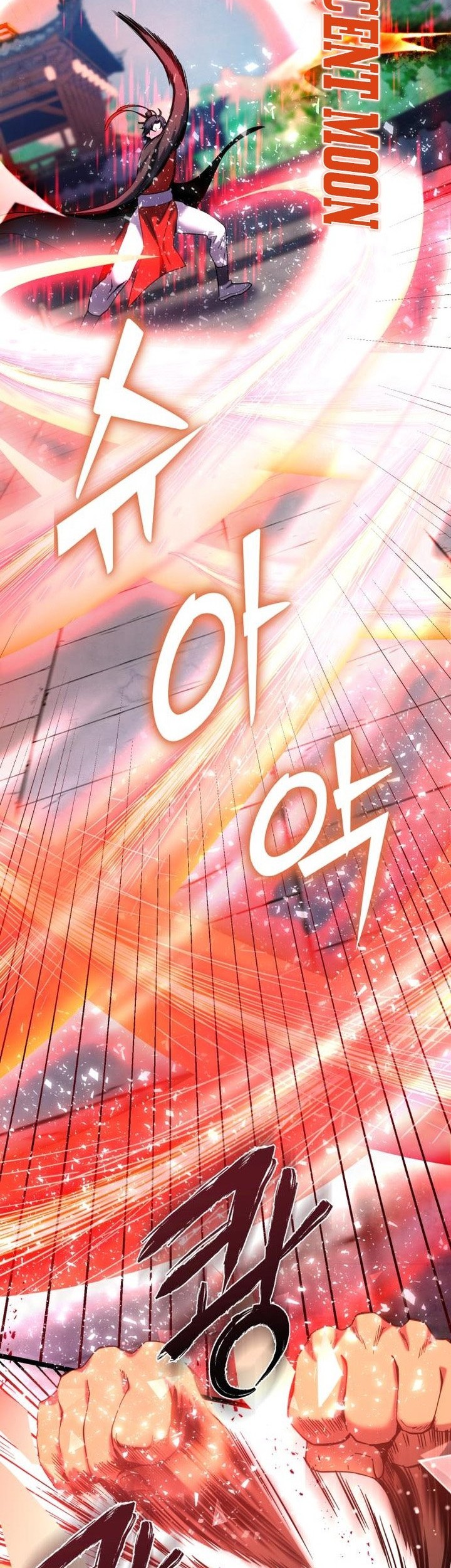Ha Buk Paeng’s Youngest Son Chapter 71 - halaman 9