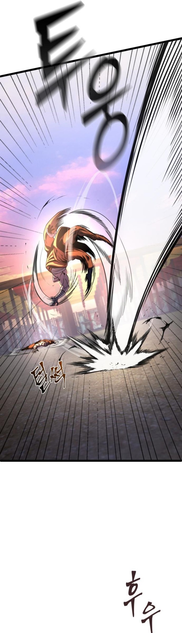 Ha Buk Paeng’s Youngest Son Chapter 72 - halaman 12